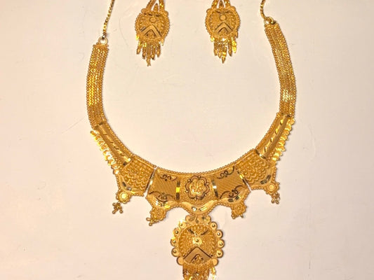 The Amani Gold Set